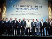 Philippines-Korea Business Forum and Luncheon