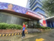 BBM’s HQ still close after the number of personnel positive on COVID-19 increases