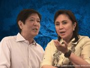 VP Robredo when asked to comment on BBM’s DQ case: ‘I prefer to defeat him in the election’