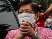 DQ case against Bongbong Marcos officially dismissed by Comelec
