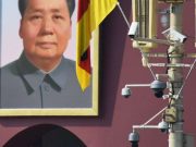 China: Citizens Under Gov’t Surveillance