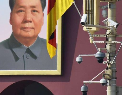 China: Citizens Under Gov’t Surveillance