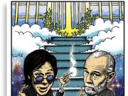 What Do George Carlin and Bill Hicks Have in Common