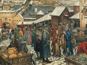 Identifying Society and Cultures (Knowledge and Peace)