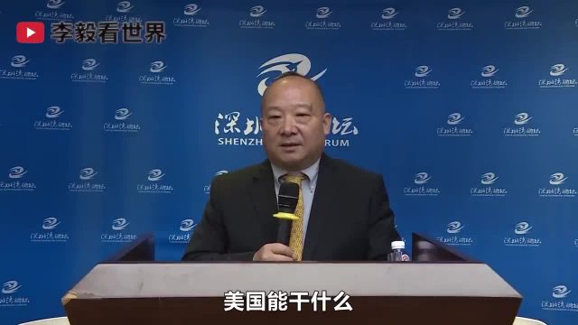 Li-Yi