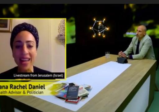 The Current Situation in Israel as Told by Ilana Rachel Daniel