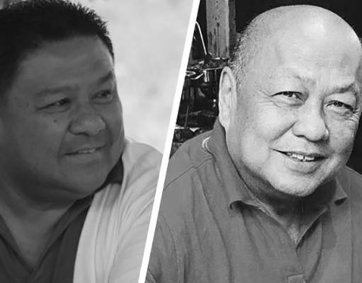 The Controversial Death of Two Gov’t Officials in the Philippines; Its Relation to PhilHealth Corruption Scandal