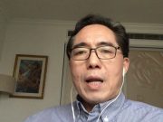 Recommended Treatment for COVID-19 (Novel Coronavirus) by Shanghai Officials