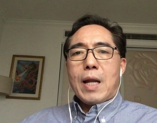 Recommended Treatment for COVID-19 (Novel Coronavirus) by Shanghai Officials