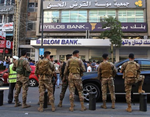 Lebanese People Forcibly Took their Own Money from the Banks